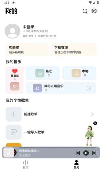 appٷ°ͼ1