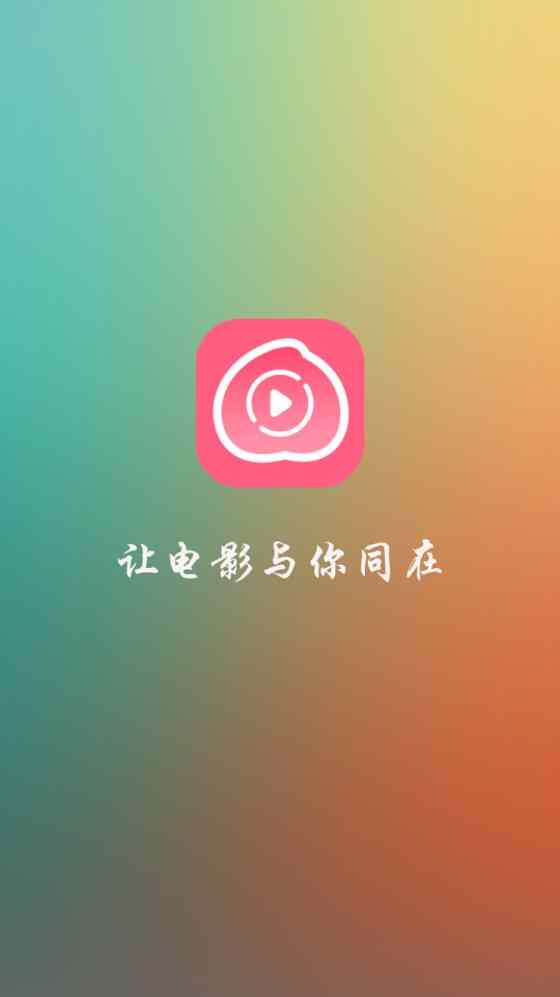 ɫƵappعٷ°ͼ1