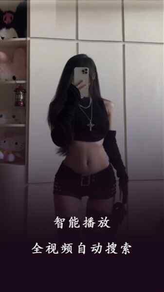 ҹƵapp°ͼ2
