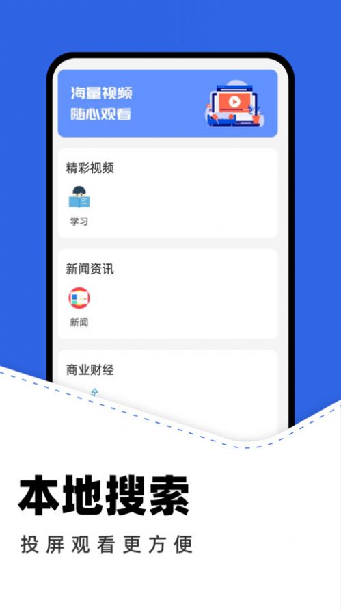 һͶͼ2