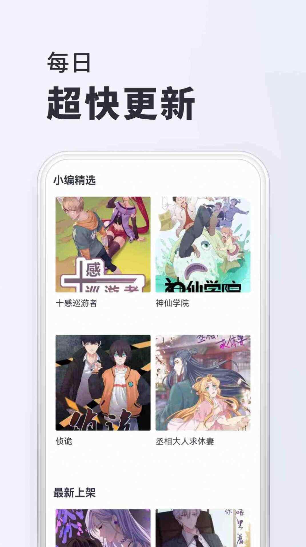 ǧ춯Ѱͼ2