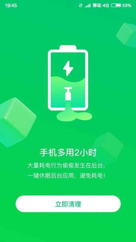WIFIʦͼ1