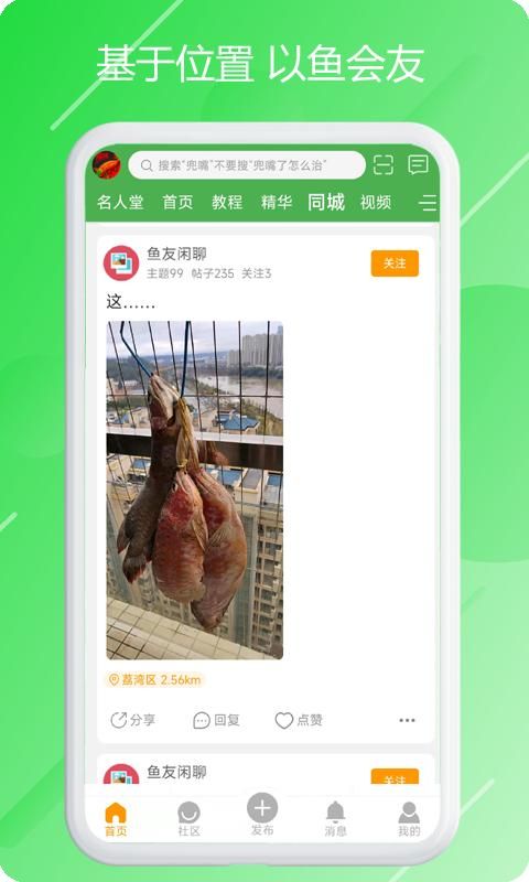 ͼ3