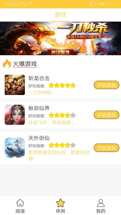 󶵶ͼ2