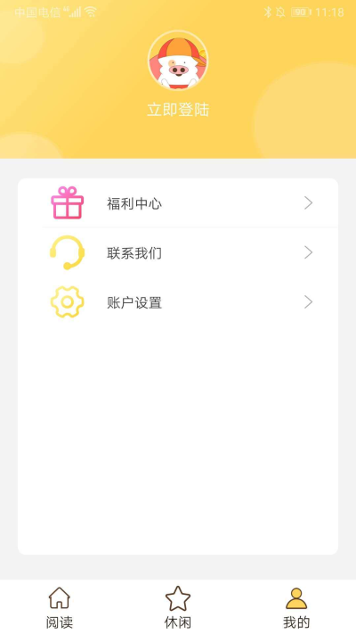 󶵶ͼ4