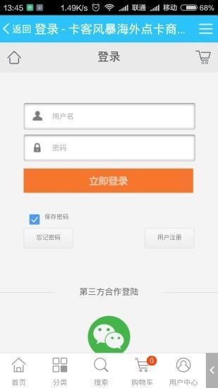 ͷ籩ͼ2