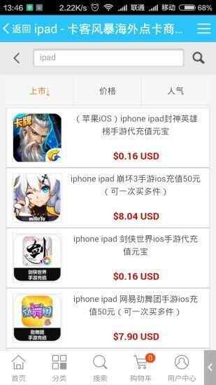 ͷ籩ͼ1