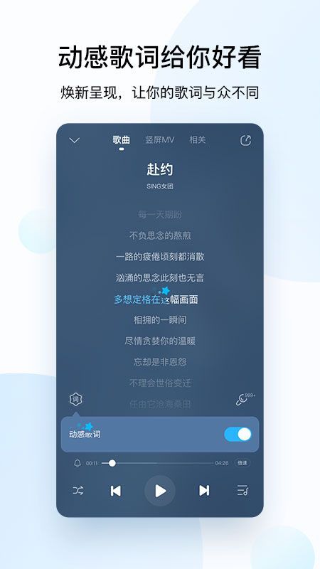 ṷϰ汾ͼ2