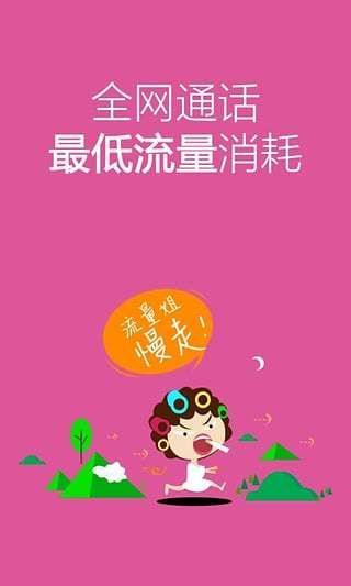 첦绰ͼ2