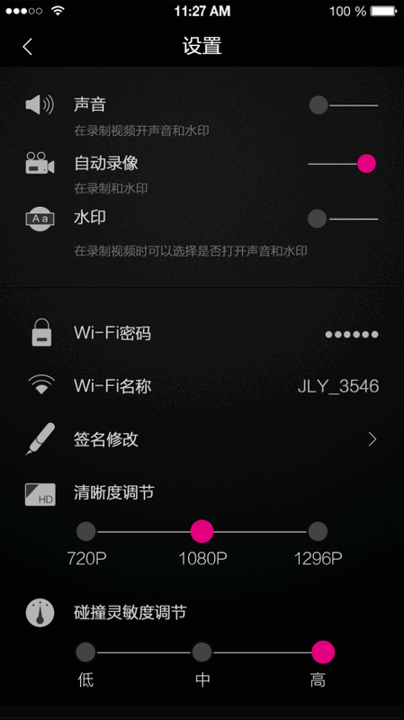 г¼ǽͼ4