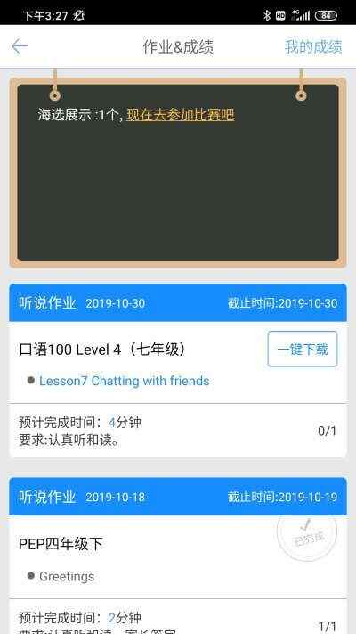 100ѧͼ2