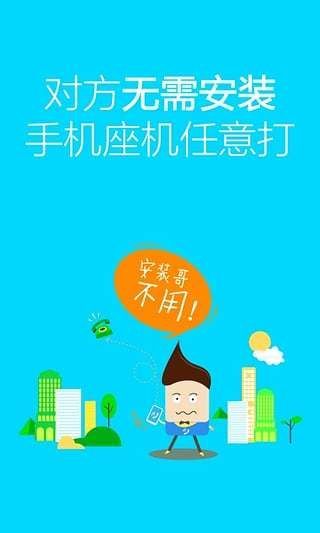 첦绰ͼ3