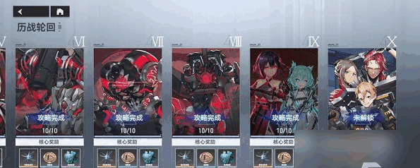 ֮սֻ9-10ô