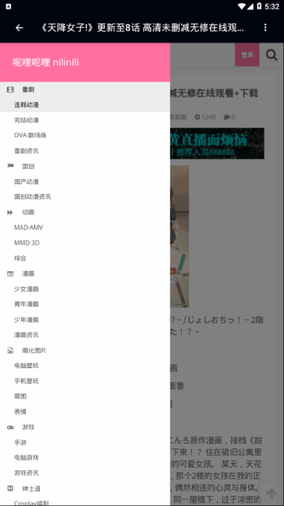 ͼ2