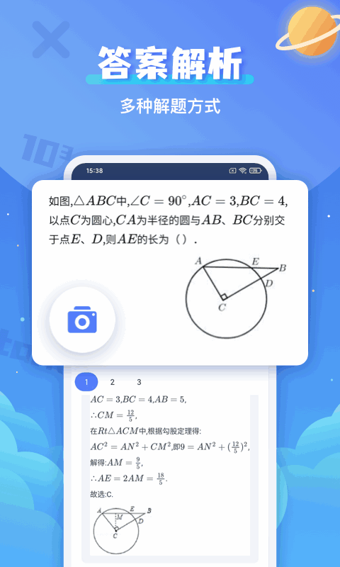 ͼ2