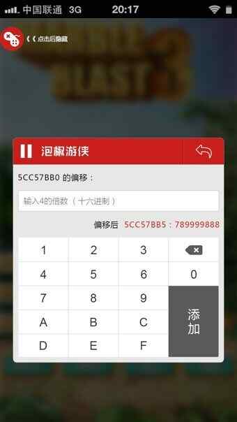ݽ޸ͼ2