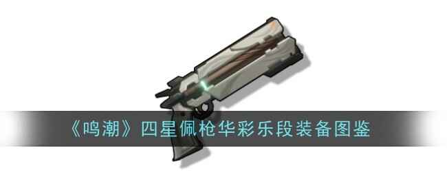 ǹֶװͼ