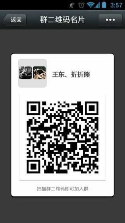 ΢4.5.1ͼ3