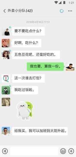 ΢°汾2022ͼ3