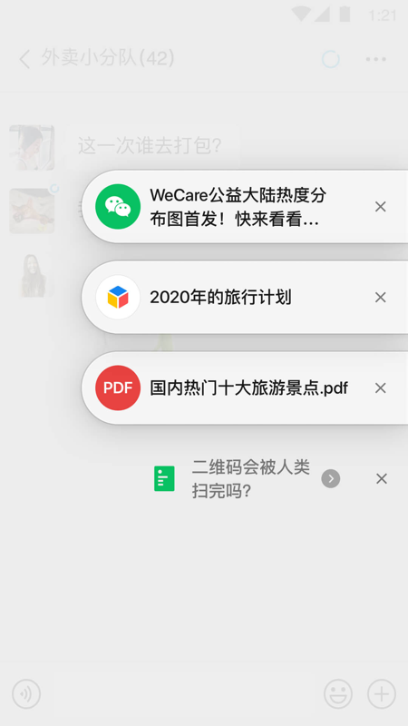 ΢°汾ͼ3