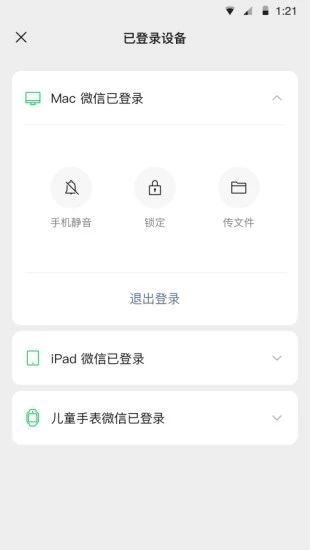΢°汾2022ͼ2