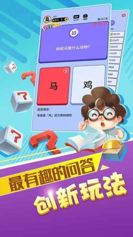 ǿ˹ٷ°汾ͼ1