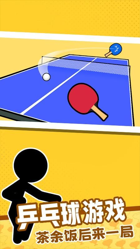 ˫Ϸս޵аͼ3