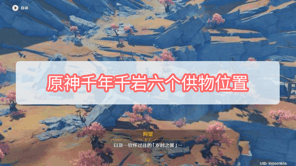 ԭǧǧص