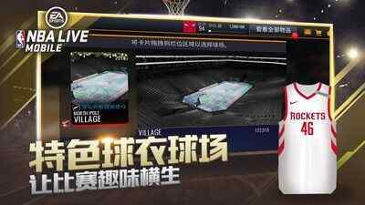 NBAͼ2