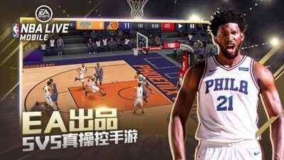 NBAͼ1