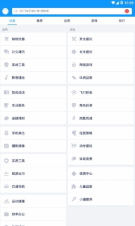 nubiaӦͼ5