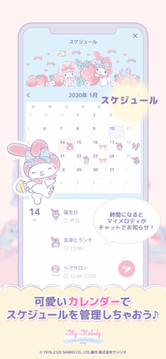 myͼ2