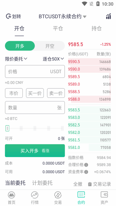 MXCͼ6
