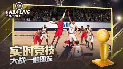 NBAͼ5