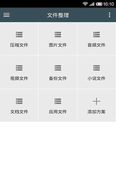 MTKʦƽͼ1