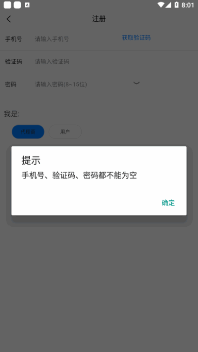 Panabitͼ3