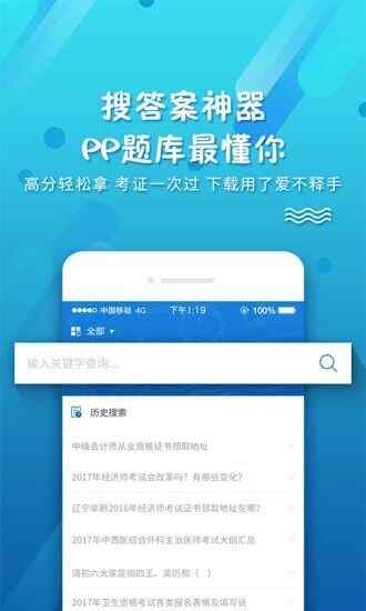PPkaoͼ1