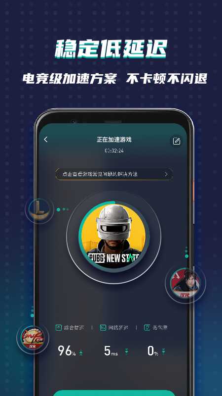 ourplayٷͼ3