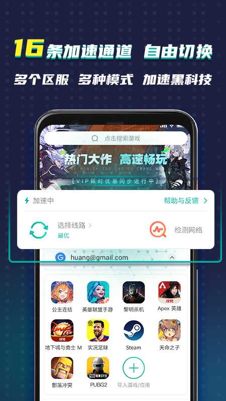 ourplayؽͼ5