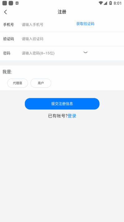Panabitͼ2