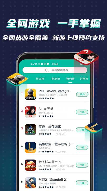 ourplayؽͼ4