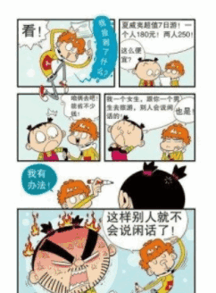 ˥ͼ4