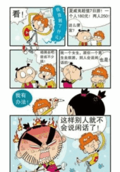 ˥ͼ1