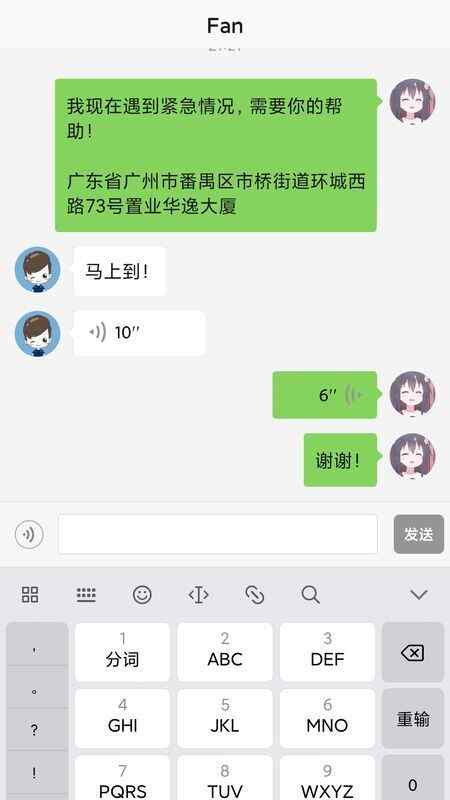 ȫλͼ2