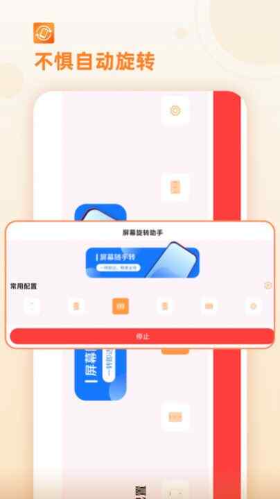 Ļappͼ1