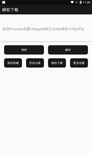 4.5.3汾ͼ1
