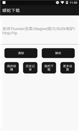4.5.3汾ͼ2