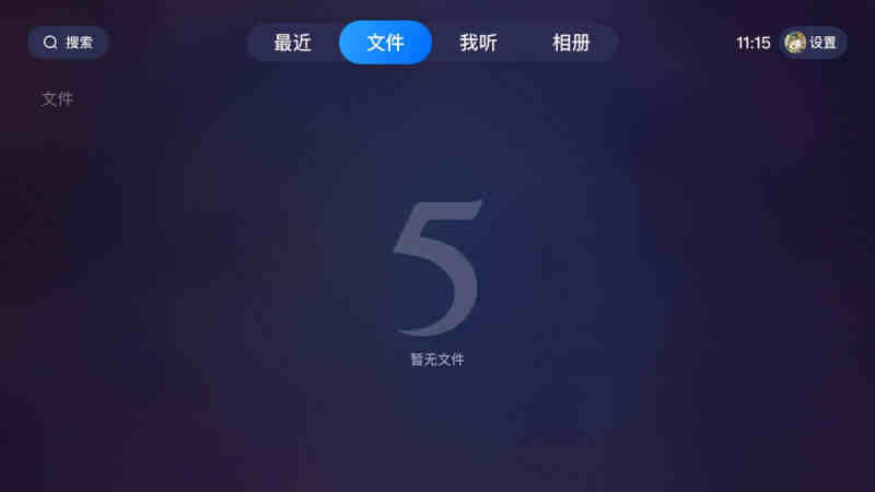 115ͼ2
