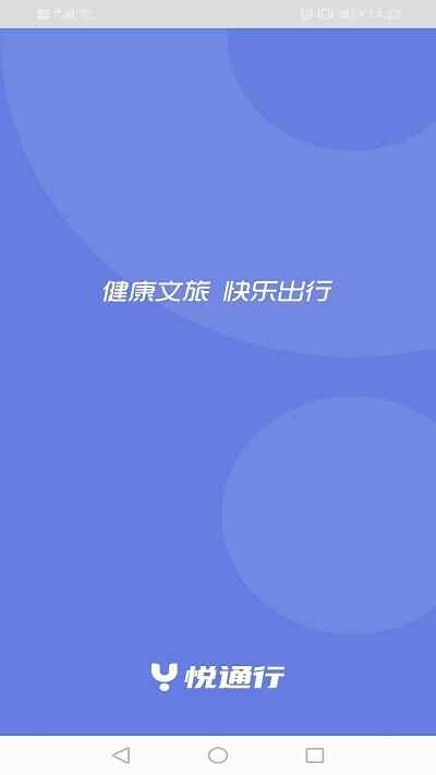 ͨнͼ3
