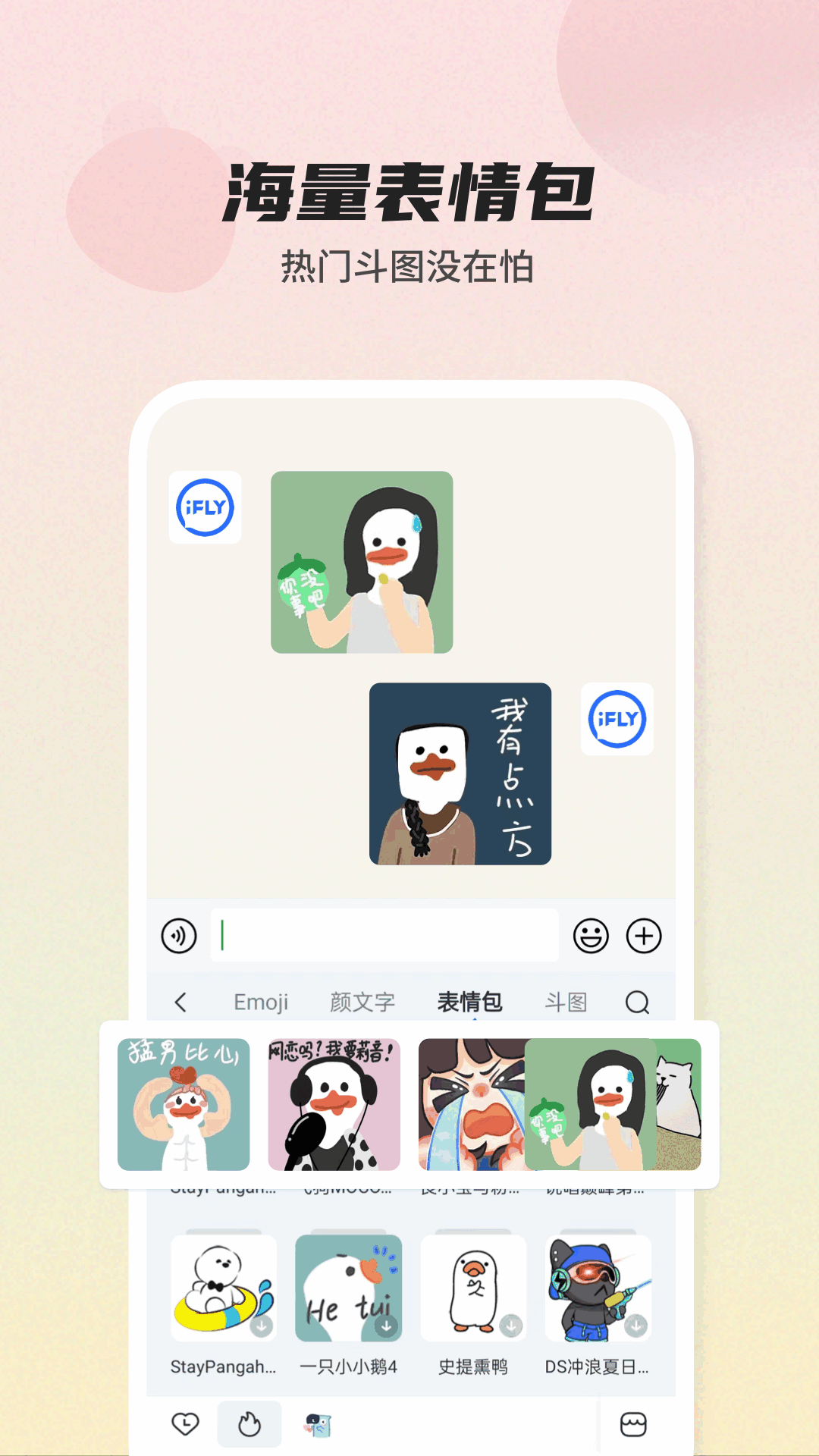 Ѷ뷨ȥͼ3